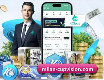 米兰体育下载地址 APP 深度功能
